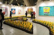 JPS GALLERY HONG KONG